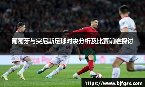 雷火竞技平台