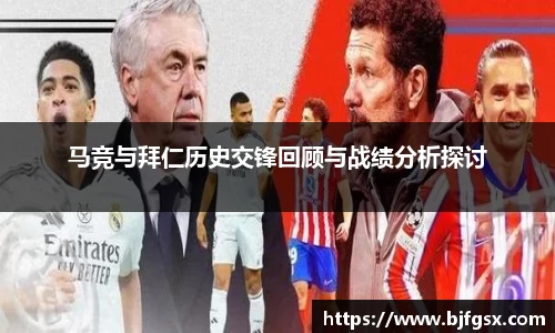 雷火竞技平台
