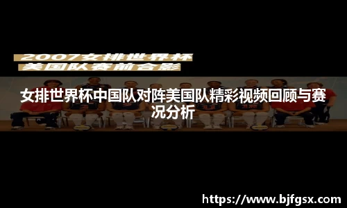 雷火竞技